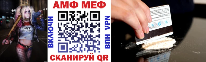 Амфетамин 98%  Карабаново 