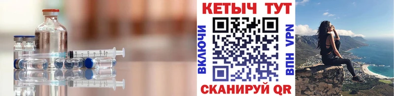 Кетамин ketamine  Карабаново 