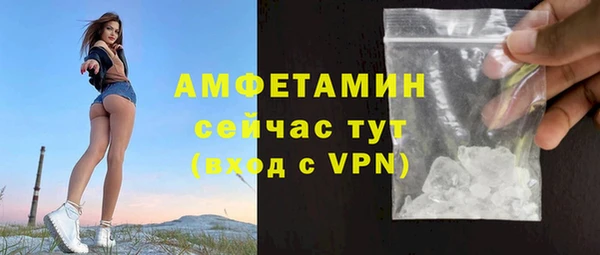 кокаин перу Чердынь