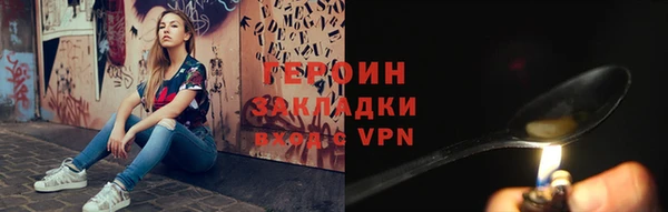 ECSTASY Новодвинск