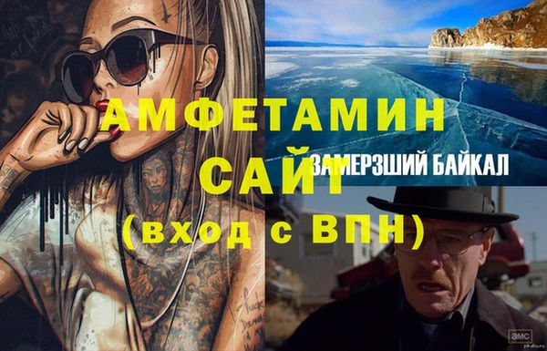 тгк Вяземский